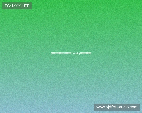 纬来电影台网络电视高清直播精彩大片 nonstop观影体验全程免费看 纬来电影台网络电视高清直播精彩大片 nonstop观影体验全程免费看